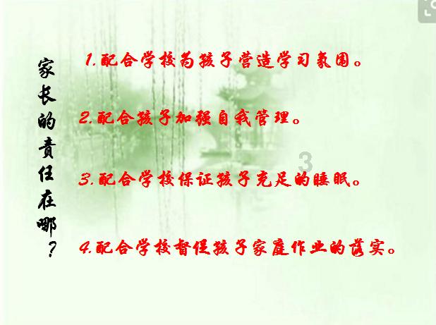 月光影视