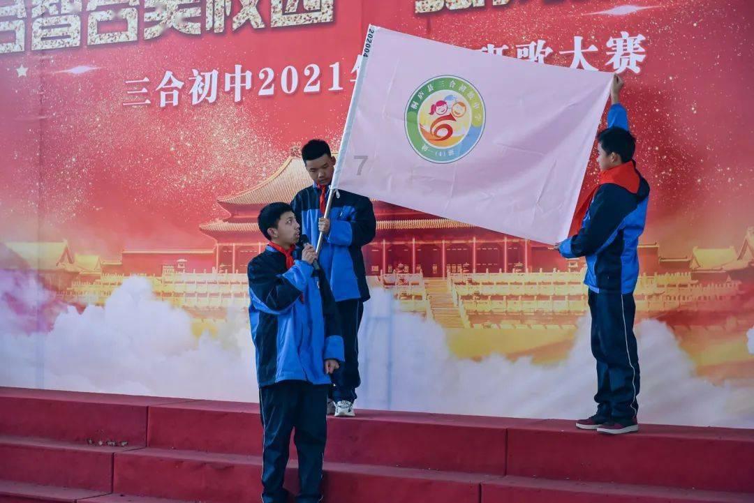 万词王